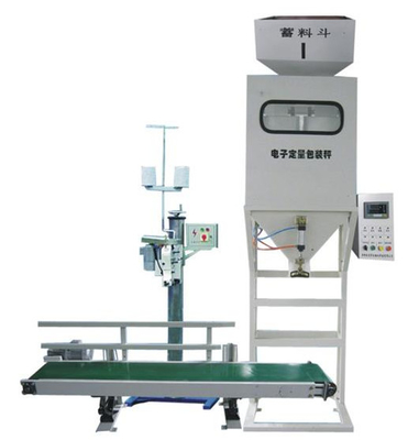 XYC Roller Conveyor Scale IP66 5kg 0.5kg Quantitative Automatic Granule Packing Machine 0.2%FS for tea